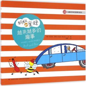 正版新书]蚂蚁和蜜蜂.儿童彩色单词故事书系列(越来越多的趣事