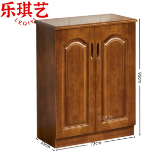 乐琪艺