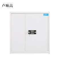 卢顺高保险柜铁皮资料柜矮柜办公室储物柜单节白色密码锁900*420*900