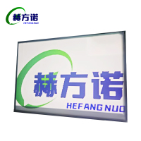 赫方诺灯箱定做100*100cm/平方米