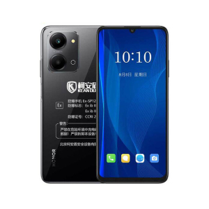 柯安盾 5G防爆手机 Ex-SP12III 8+128G 台