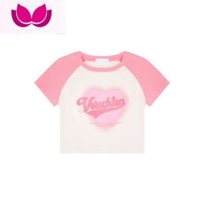 七斓粉色显瘦甜辣妹紧身短款上衣女2023新款夏季法式小众露脐短袖T恤