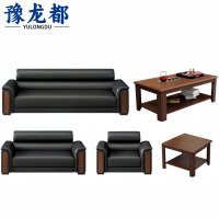 豫龙都接待沙发3+2+1+双几套
