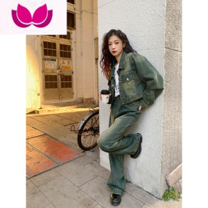 七斓 复古牛仔套装女小众简约百搭显瘦美式直筒长裤套