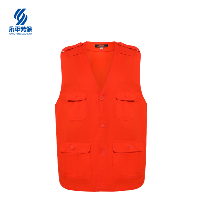 铁美风华 橙红背心 各号 1件