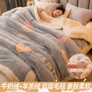 毛毯被子冬季加厚珊瑚绒法兰绒床单盖毯春秋单人毯子床上用