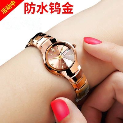 铭侣机械表男自动女士手表钨钢防水机械表潮流时尚夜光镶钻日历女表