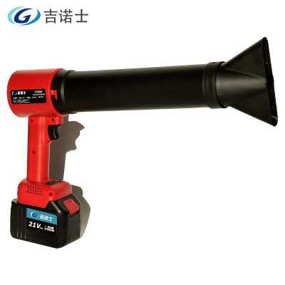 吉诺士充电式吹风机F92064台