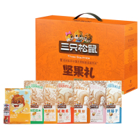 三只松鼠坚果礼盒混合零食大礼包坚果礼盒1030g/8袋