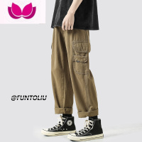 七斓日系工装裤男生新款宽松直筒卡其色休闲裤高街潮牌运动长裤子