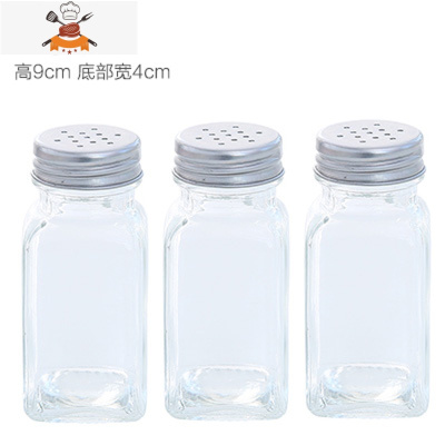 家用胡椒粉调味瓶收纳糖味精瓶子玻璃罐子调味盒厨房用品盐罐套装 敬平 3个装厨房收纳盒