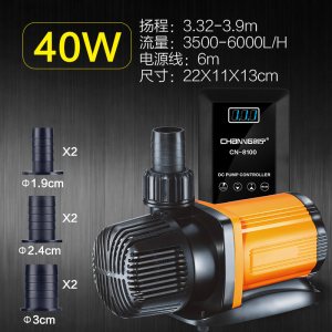 鱼缸水泵底吸潜水泵过滤抽水循环泵鱼池假山水陆两用变频水泵