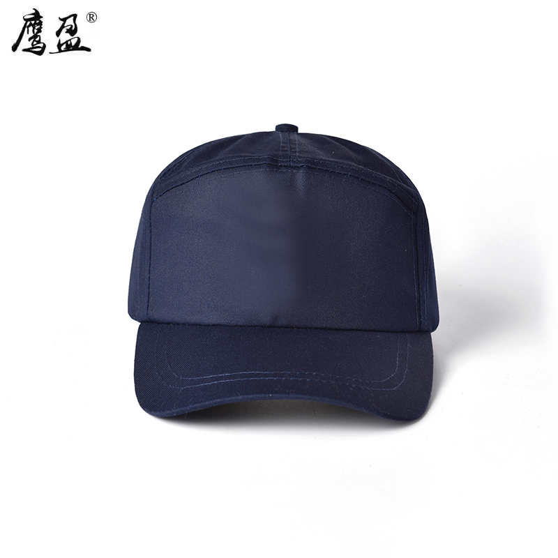 鹰盈 工作帽 均码 顶
