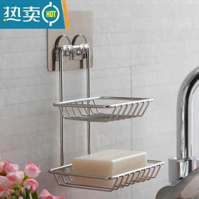 敬平双层沥水香皂盒强力壁挂式创意卫生间浴室免打孔肥皂盒置物架 SQ-5077 单个装(双层不锈钢款)