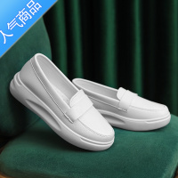 SUNTEK护士鞋女软底防滑工作不累脚踩屎感夏季透气白护专用小白鞋子