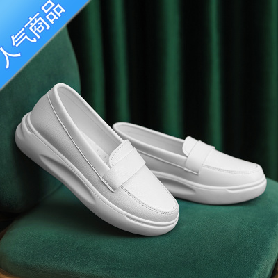 SUNTEK护士鞋女软底防滑工作不累脚踩屎感夏季透气白护专用小白鞋子