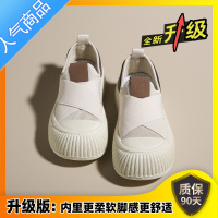 SUNTEK女鞋2023新款夏季透气网面厚底一脚蹬鞋子运动薄款轻便饼干帆布鞋