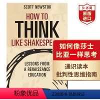 [正版]如何像莎士比亚一样思考 英文原版 How to Think like Shakespeare 普林斯顿通识读本