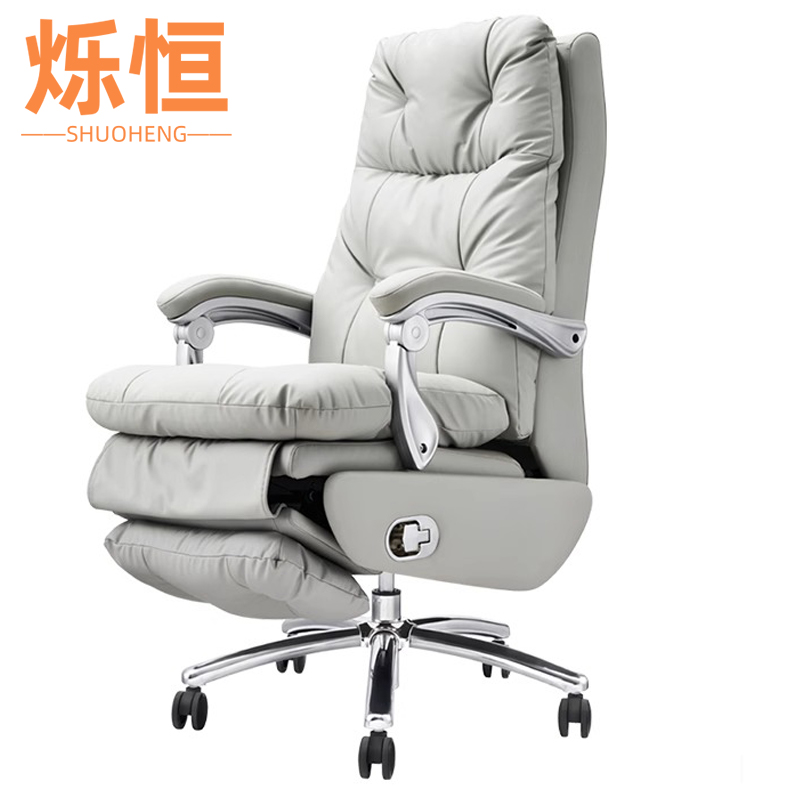 烁恒老板椅电动款把