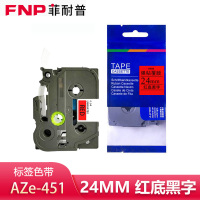 菲耐普 标签色带 红底黑字24mm AZe-451 个
