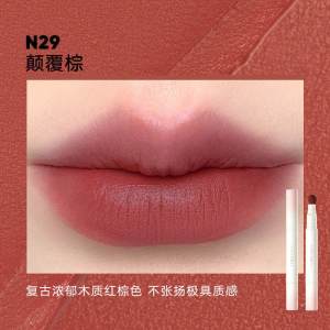 Judydoll橘朵唇粉霜唇釉口红雾面哑光泥唇膏443