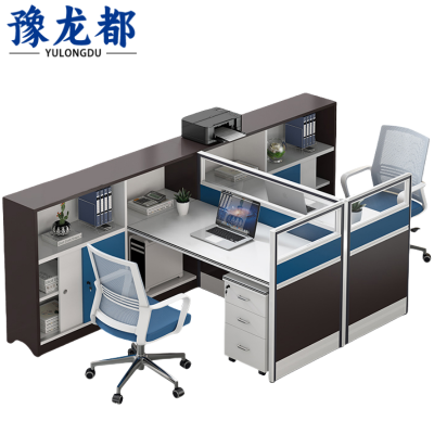 豫龙都屏风办公桌含柜椅套