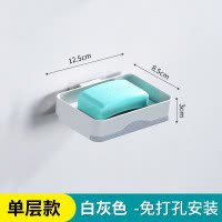 卫生间免钉防潮壁挂式阳台创意肥皂盒置物架多层沥水三层香皂架 三维工匠 双层可旋转灰色[备用贴]