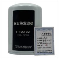 宏纬业滤芯 F-P551551个