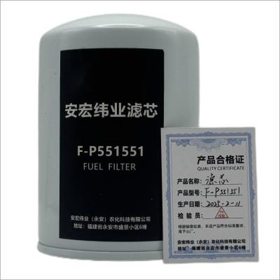 宏纬业滤芯 F-P551551个