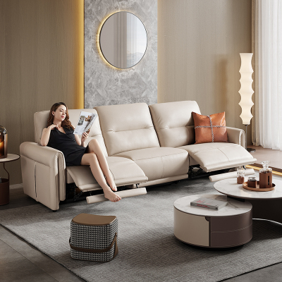 芝華仕(cheers)芝华仕头等舱真皮电动功能沙发意式轻奢简约三人位客厅