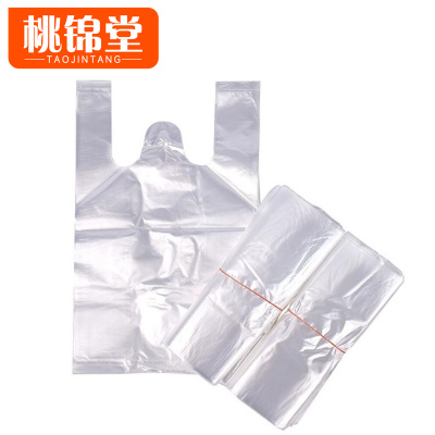 桃锦堂 透明塑料袋