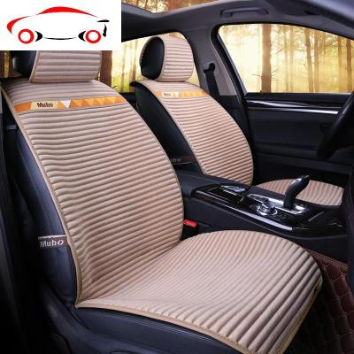 汽车坐垫四季垫适用于奔驰宝马大众奥迪本田丰田负离子车座垫 jing