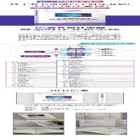 [M]IC芯片设计中的静态时序分析实践-9787111706861