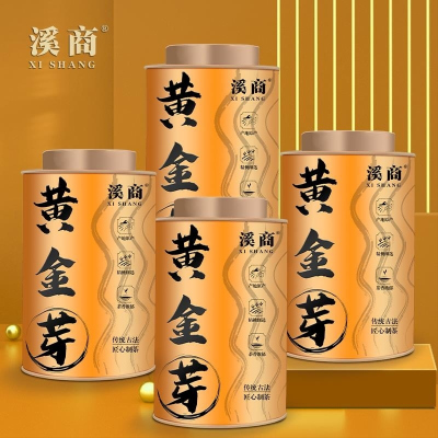 [5A黄金芽]2026新茶特级安吉特产白茶新茶明前黄金芽茶叶绿茶