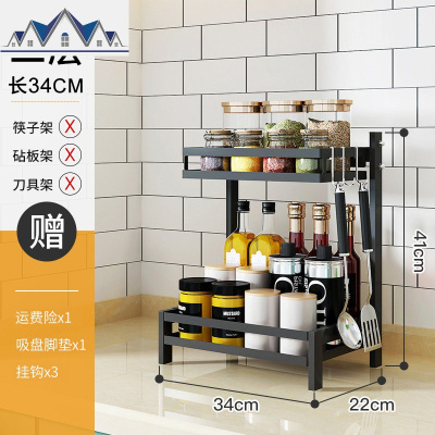 不锈钢厨房置物架落地调料架用品刀架多层油盐酱醋家用收纳储物架 三维工匠