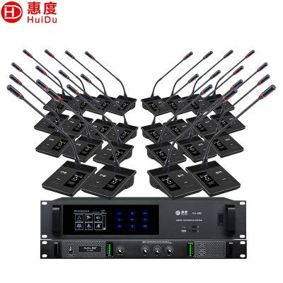 惠度(HuiDu)YH-680S专业有线手拉手会议麦克风视像自动追踪系统话筒讨论型桌面式鹅颈话筒一拖三十