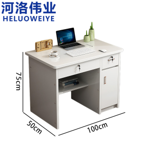 河洛伟业