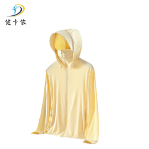 健卡侬防晒衣JF2/件