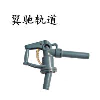 翼驰轨道 油枪 口径38mm 把