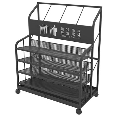 芙瑞塔雨伞架小号48*32*70cm个