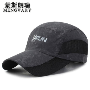 蒙斯朗瑞 帽子男夏季运动棒球帽男韩版速干户外钓鱼遮太阳帽女潮防晒网眼鸭舌帽透气 黑色