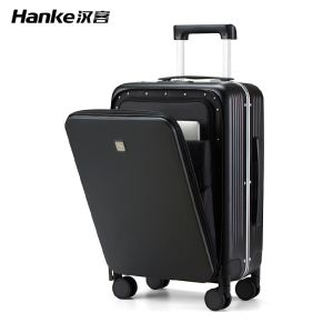 汉客前置侧开盖行李箱女20寸小型商务拉杆箱男18轻便登机旅行箱24