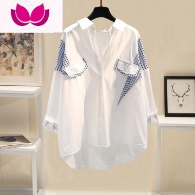 七斓小清新夏季三件套装女翻领中长款衬衫+条纹背心+开叉修身牛仔裤潮