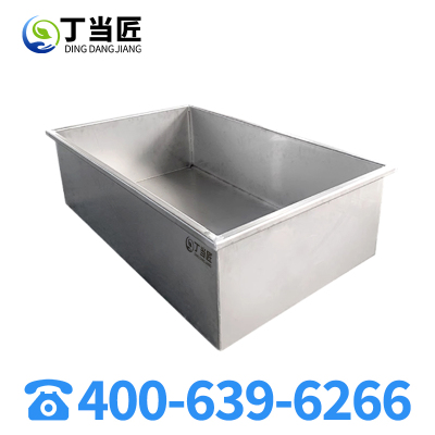 丁当匠垃圾桶内胆垃圾箱内桶镀锌板垃圾桶内胆96*75*64CM A202