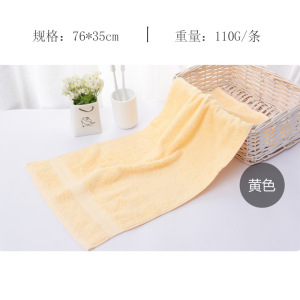 洁丽雅棉毛巾礼品素色成人家居日用吸水洗脸面巾