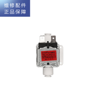 帮客材配 惠而浦净水器R75J31 R75J35 组合冲洗阀 废水电磁阀
