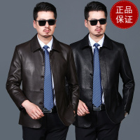 免费试穿 男皮衣秋款上衣翻领暗襟扣子款外套时尚休闲中年男装皮夹克PU皮2025冬装新款外套潮海宁软皮夹克大码男装