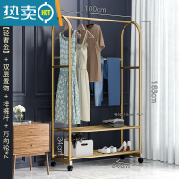 敬平晾衣架家用落地挂衣架卧室网红阳台室内折叠简易衣帽架凉衣服架子 100cm-双层款+挂裤杆-轻奢金 大