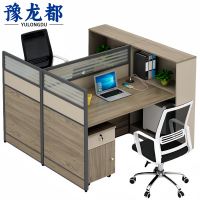 豫龙都 屏风桌椅 两人位 套