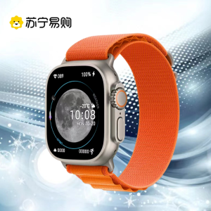 绘邦『官方正品』HW9UItraMAX智能手表蓝牙通话无创血糖检测AI助手App下载运动防水